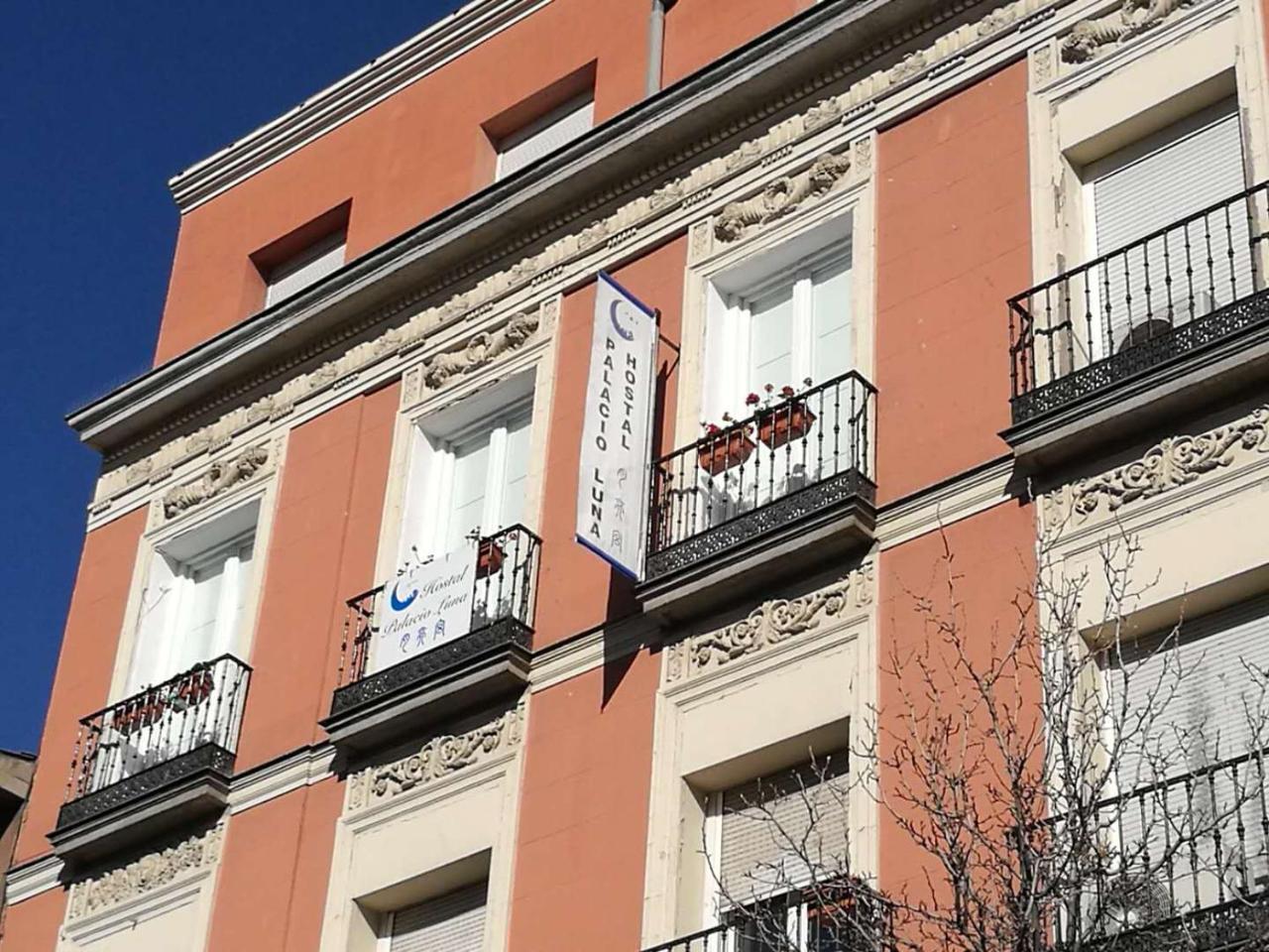 Hostal Palacio Luna Madrid Extérieur photo